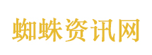 南宁十条护航涉企网络生态